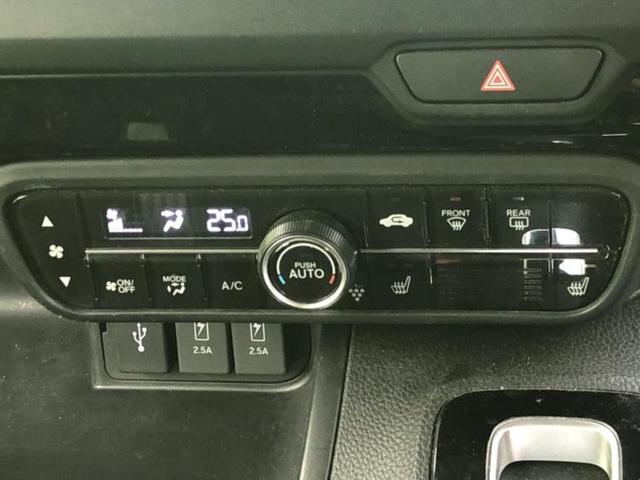 Ｎ－ＢＯＸカスタム Ｌ　新品タイヤ／純正　ＳＤナビ／ホンダセンシング／電動スライドドア／シートヒーター　前席／車線逸脱防止支援システム／ドライブレコーダー　純正／ヘッドランプ　ＬＥＤ／Ｂｌｕｅｔｏｏｔｈ接続　バックカメラ（29枚目）