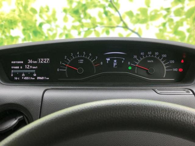 Ｎ－ＢＯＸ Ｇ・Ｌホンダセンシング　新品タイヤ／純正　８インチ　ＳＤナビ／ホンダセンシング／電動スライドドア／車線逸脱防止支援システム／ドライブレコーダー　純正／ヘッドランプ　ＬＥＤ／Ｂｌｕｅｔｏｏｔｈ接続／ＥＴＣ／ＥＢＤ付ＡＢＳ（14枚目）