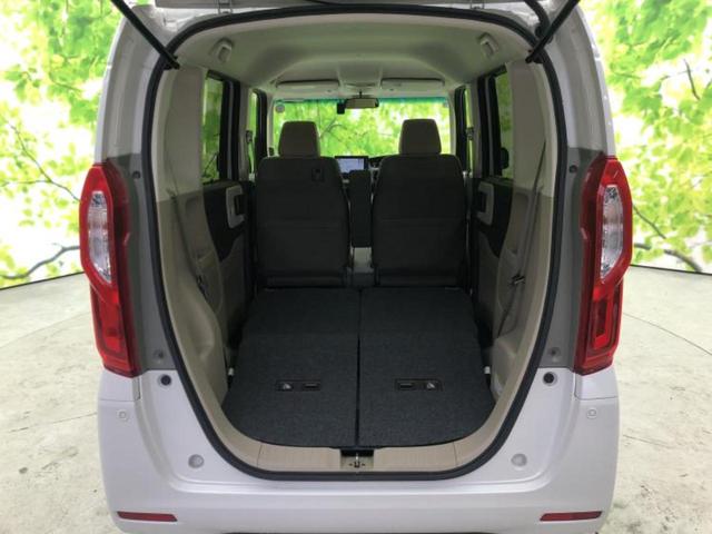 Ｎ－ＢＯＸ Ｇ・Ｌホンダセンシング　新品タイヤ／純正　８インチ　ＳＤナビ／ホンダセンシング／電動スライドドア／車線逸脱防止支援システム／ドライブレコーダー　純正／ヘッドランプ　ＬＥＤ／Ｂｌｕｅｔｏｏｔｈ接続／ＥＴＣ／ＥＢＤ付ＡＢＳ（19枚目）