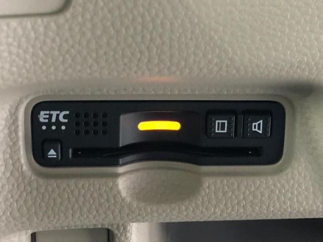 Ｎ－ＢＯＸ Ｇ・Ｌホンダセンシング　新品タイヤ／純正　８インチ　ＳＤナビ／ホンダセンシング／電動スライドドア／車線逸脱防止支援システム／ドライブレコーダー　純正／ヘッドランプ　ＬＥＤ／Ｂｌｕｅｔｏｏｔｈ接続／ＥＴＣ／ＥＢＤ付ＡＢＳ（24枚目）