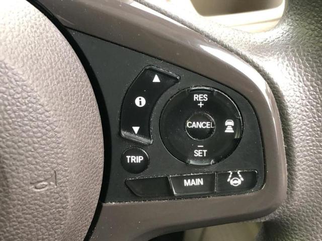 Ｎ－ＢＯＸ Ｇ・Ｌホンダセンシング　新品タイヤ／純正　８インチ　ＳＤナビ／ホンダセンシング／電動スライドドア／車線逸脱防止支援システム／ドライブレコーダー　純正／ヘッドランプ　ＬＥＤ／Ｂｌｕｅｔｏｏｔｈ接続／ＥＴＣ／ＥＢＤ付ＡＢＳ（26枚目）