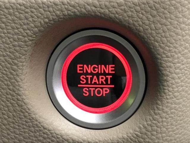 Ｎ－ＢＯＸ Ｇ・Ｌホンダセンシング　新品タイヤ／純正　８インチ　ＳＤナビ／ホンダセンシング／電動スライドドア／車線逸脱防止支援システム／ドライブレコーダー　純正／ヘッドランプ　ＬＥＤ／Ｂｌｕｅｔｏｏｔｈ接続／ＥＴＣ／ＥＢＤ付ＡＢＳ（29枚目）