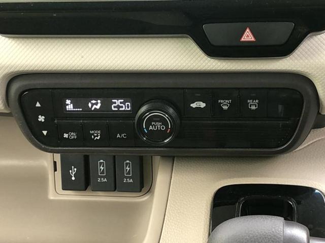 Ｎ－ＢＯＸ Ｇ・Ｌホンダセンシング　新品タイヤ／純正　８インチ　ＳＤナビ／ホンダセンシング／電動スライドドア／車線逸脱防止支援システム／ドライブレコーダー　純正／ヘッドランプ　ＬＥＤ／Ｂｌｕｅｔｏｏｔｈ接続／ＥＴＣ／ＥＢＤ付ＡＢＳ（30枚目）