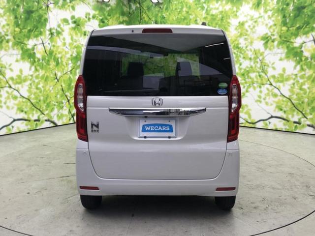 Ｎ－ＢＯＸ Ｇ・Ｌホンダセンシング　新品タイヤ／純正　８インチ　ＳＤナビ／ホンダセンシング／電動スライドドア／車線逸脱防止支援システム／ドライブレコーダー　純正／ヘッドランプ　ＬＥＤ／Ｂｌｕｅｔｏｏｔｈ接続／ＥＴＣ／ＥＢＤ付ＡＢＳ（34枚目）