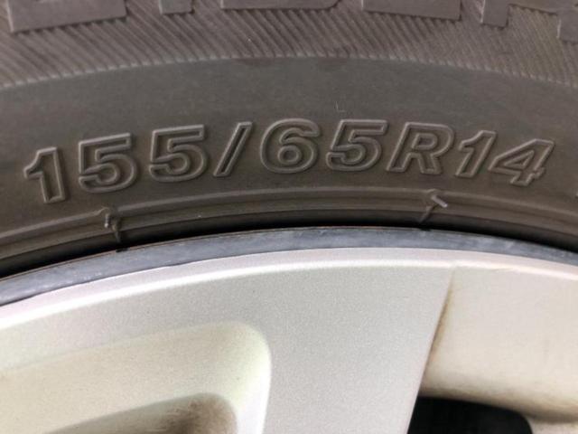 Ｎ－ＢＯＸ Ｇ・Ｌホンダセンシング　新品タイヤ／純正　８インチ　ＳＤナビ／ホンダセンシング／電動スライドドア／車線逸脱防止支援システム／ドライブレコーダー　純正／ヘッドランプ　ＬＥＤ／Ｂｌｕｅｔｏｏｔｈ接続／ＥＴＣ／ＥＢＤ付ＡＢＳ（40枚目）