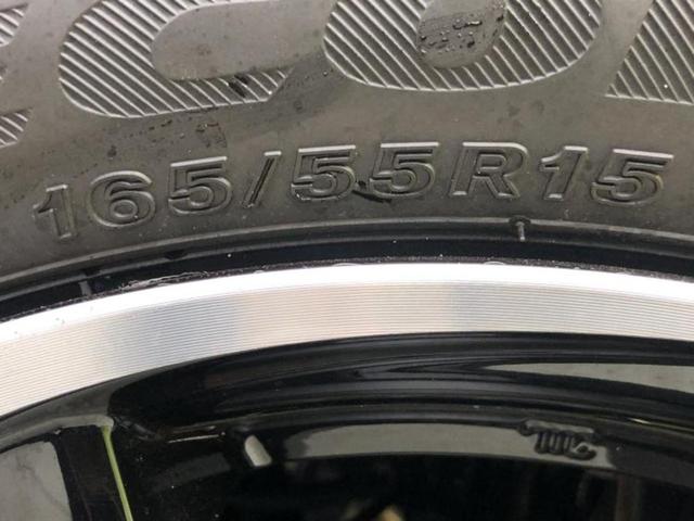 ムーヴ ＲＳ　保証書／ディスプレイオーディオ／スマートアシスト（トヨタ・ダイハツ）／両側電動スライドドア／シートヒーター　前席／パノラマモニター／車線逸脱防止支援システム／届出済未使用車／ヘッドランプ　ＬＥＤ（38枚目）