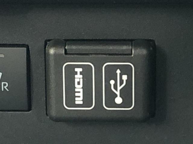 ライズ ハイブリッドＺ　新品タイヤ／ディスプレイオーディオ９インチ／スマートアシスト（トヨタ・ダイハツ）／シートヒーター　前席／パノラミックビューモニター／車線逸脱防止支援システム／ヘッドランプ　ＬＥＤ　衝突被害軽減システム（30枚目）