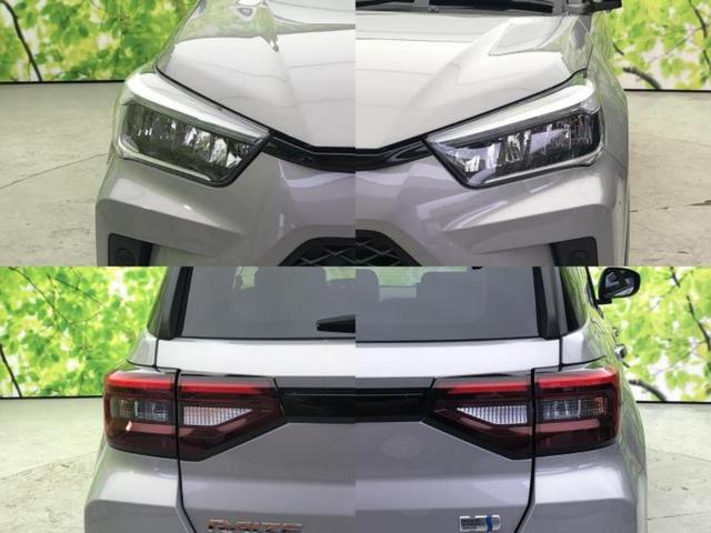 ライズ ハイブリッドＺ　新品タイヤ／ディスプレイオーディオ９インチ／スマートアシスト（トヨタ・ダイハツ）／シートヒーター　前席／パノラミックビューモニター／車線逸脱防止支援システム／ヘッドランプ　ＬＥＤ　衝突被害軽減システム（40枚目）