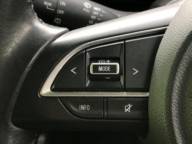 ジムニー ４ＷＤ　ＸＣ　新品タイヤ／純正　８インチ　ＳＤナビ／セーフティサポート（スズキ）／シートヒーター　前席／車線逸脱防止支援システム／ヘッドランプ　ＬＥＤ／ＥＴＣ／ＡＢＳ／横滑り防止装置／クルーズコントロール　４ＷＤ（20枚目）