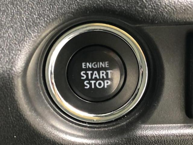 ジムニー ４ＷＤ　ＸＣ　新品タイヤ／純正　８インチ　ＳＤナビ／セーフティサポート（スズキ）／シートヒーター　前席／車線逸脱防止支援システム／ヘッドランプ　ＬＥＤ／ＥＴＣ／ＡＢＳ／横滑り防止装置／クルーズコントロール　４ＷＤ（24枚目）