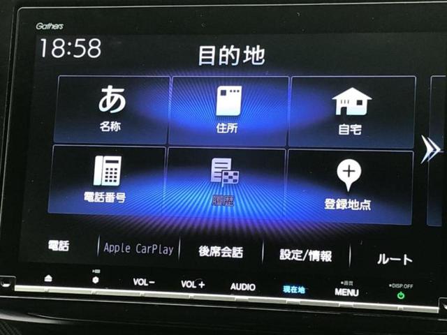 ���̈��Ԃ�����Ŕ����́H���Ђō��肵�Ďv�����������ăV���b�N�E�E�E����Ȃ��q�l�I�����x�v�d�b�`�q�r�̉��承�i���������������I���q�l���ł��邾�������ɂ���芷���ł���悤����t�撣��܂��I