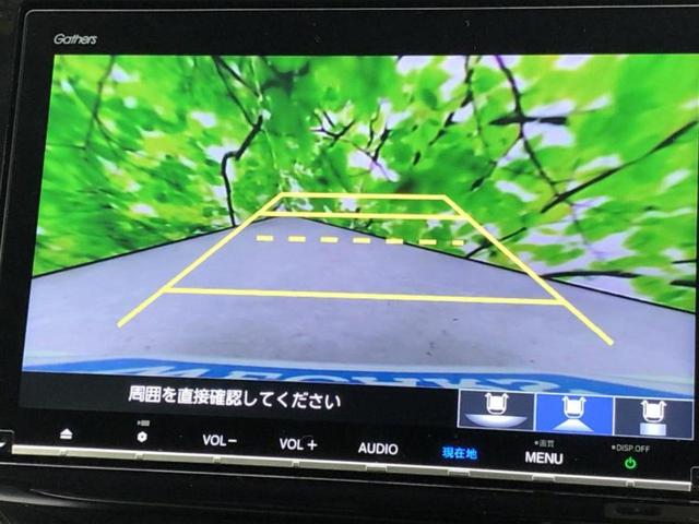 ���w����̎Ԍ��⃁���e�i���X���v�d�b�`�q�r�ɂ��C�����������I���ЂŐ�������C���܂ōs���Ă���܂��̂ŁA���[�Ԍ�̃A�t�^�[�t�H���[�����C�����������I