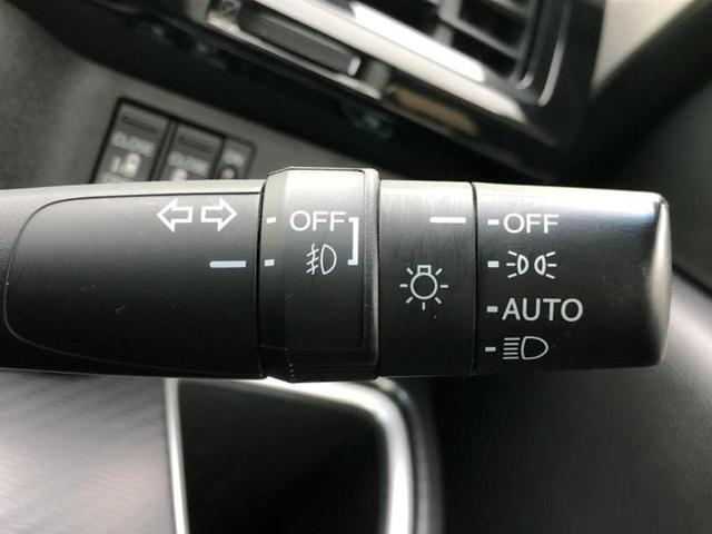 ������̂��Ԃ͂������ł��傤���H�����ł��C�ɂȂ��Ă��������܂����琥�񂨖₢���킹���������I����ɂ��Ԃ̏ڍׂ������肢�����܂��I