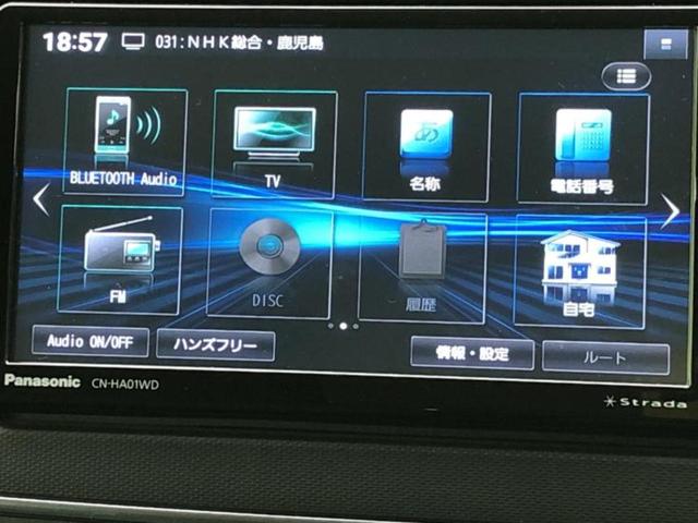 ���̈��Ԃ�����Ŕ����́H���Ђō��肵�Ďv�����������ăV���b�N�E�E�E����Ȃ��q�l�I�����x�v�d�b�`�q�r�̉��承�i���������������I���q�l���ł��邾�������ɂ���芷���ł���悤����t�撣��܂��I