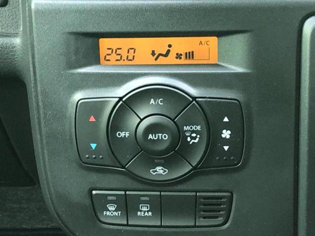 ���Ԃɍ��킹�Ė����ۏ؈ȊO�ɂ��A�ۏ͈ؔ́A���ԁA�������g�[�������L���ۏ؂����p�ӂ��Ă���܂��I���ÎԂ̍w�������߂Ăŕs���E�E�E�Ƃ������q�l�������S���������I