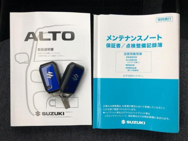 �v�d�b�`�q�r�i�E�B�[�J�[�Y�j�͑S���Q�T�O�X�ܓW�J�I��Ƃ̓s����A�ԗ������������Ȃ��ꍇ���������܂��B���X�O�ɂ��⍇��������