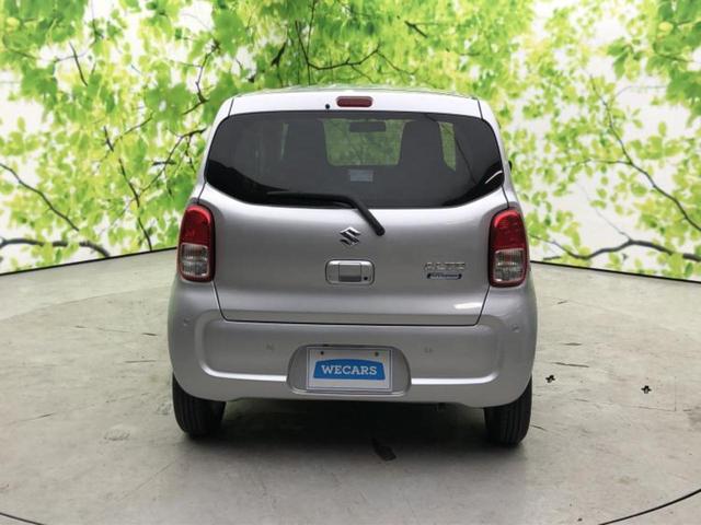 ���Y�Ԃ���A���Ԃ܂ő��l�Ȃ��q�l�̃j�[�Y�̂������ł���悤�ɁA�S���K�͂ŖL�x�ȍ݌ɓW�J�I�Ԃ̂��ƂȂ�v�d�b�`�q�r�ցI