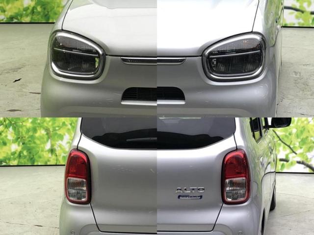 �v�d�b�`�q�r�ł͊e���k�Ȃɑ�^���j�^�[�����p�ӂ��Ă���܂��I���₷�����ʂł������ƑS���̍݌ɂ��������������܂��I���񂲗��X���҂����Ă���܂��I