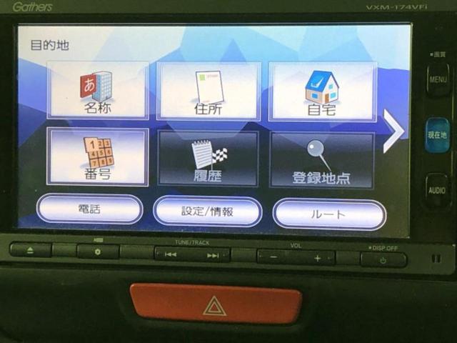 ���̈��Ԃ�����Ŕ����́H���Ђō��肵�Ďv�����������ăV���b�N�E�E�E����Ȃ��q�l�I�����x�v�d�b�`�q�r�̉��承�i���������������I���q�l���ł��邾�������ɂ���芷���ł���悤����t�撣��܂��I