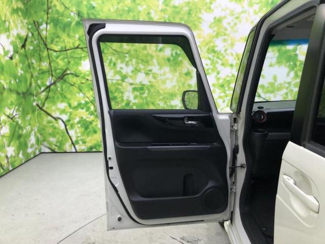 �u���̎Ԃ̎ʐ^�������ƌ������v�u��Ԃ��C�ɂȂ�v�u���̑����͂��Ă���H�v�ǂ�ȏ����ȋ^��ł����C�y�ɂ��₢���킹���������I