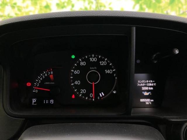 �i�r�A�h�����R�A�d�s�b�A�t���b�v�_�E�����j�^�[�A�f�W�^���C���i�[�~���[�������c��t���\�ł��I�I�v�V�������L�x�Ɏ�葵���Ă���܂��̂ł����S���������I