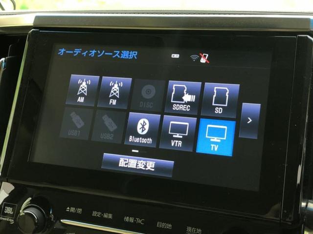 アルファードハイブリッド ４ＷＤハイブリッドＧ　Ｆパッケージ　サンルーフ／ＪＢＬ／保証書／純正　ＳＤナビ／トヨタセーフティセンス／両側電動スライドドア／シートヒーター　前席／車線逸脱防止支援システム／シート　フルレザー／電動バックドア／ドライブレコーダー　前後（11枚目）