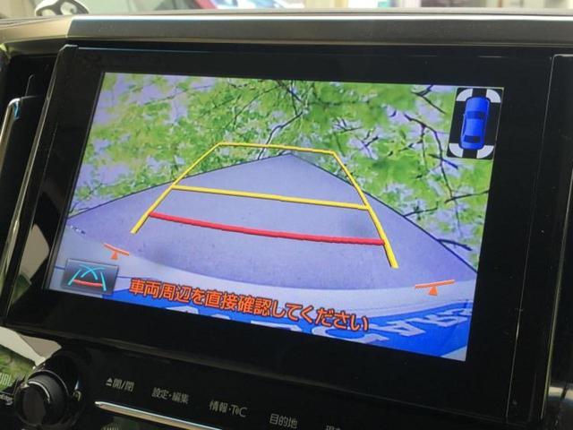 アルファードハイブリッド ４ＷＤハイブリッドＧ　Ｆパッケージ　サンルーフ／ＪＢＬ／保証書／純正　ＳＤナビ／トヨタセーフティセンス／両側電動スライドドア／シートヒーター　前席／車線逸脱防止支援システム／シート　フルレザー／電動バックドア／ドライブレコーダー　前後（13枚目）