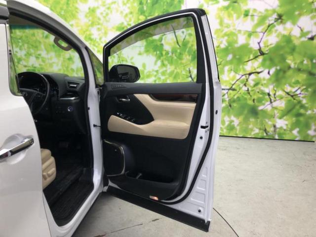 アルファードハイブリッド ４ＷＤハイブリッドＧ　Ｆパッケージ　サンルーフ／ＪＢＬ／保証書／純正　ＳＤナビ／トヨタセーフティセンス／両側電動スライドドア／シートヒーター　前席／車線逸脱防止支援システム／シート　フルレザー／電動バックドア／ドライブレコーダー　前後（22枚目）