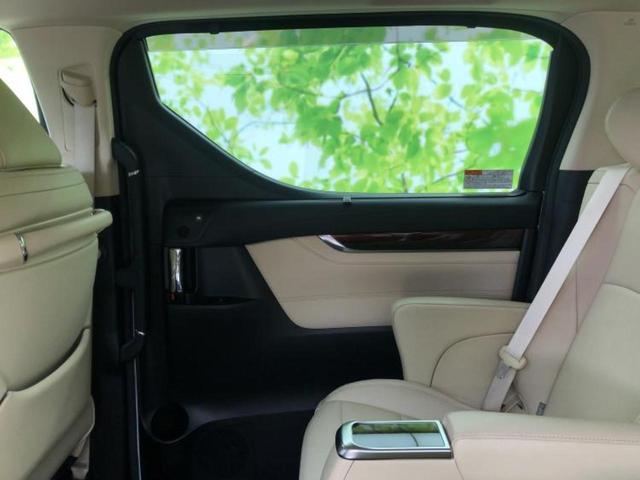 アルファードハイブリッド ４ＷＤハイブリッドＧ　Ｆパッケージ　サンルーフ／ＪＢＬ／保証書／純正　ＳＤナビ／トヨタセーフティセンス／両側電動スライドドア／シートヒーター　前席／車線逸脱防止支援システム／シート　フルレザー／電動バックドア／ドライブレコーダー　前後（23枚目）