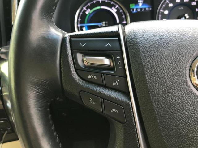 アルファードハイブリッド ４ＷＤハイブリッドＧ　Ｆパッケージ　サンルーフ／ＪＢＬ／保証書／純正　ＳＤナビ／トヨタセーフティセンス／両側電動スライドドア／シートヒーター　前席／車線逸脱防止支援システム／シート　フルレザー／電動バックドア／ドライブレコーダー　前後（28枚目）