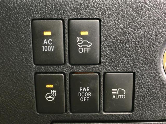 アルファードハイブリッド ４ＷＤハイブリッドＧ　Ｆパッケージ　サンルーフ／ＪＢＬ／保証書／純正　ＳＤナビ／トヨタセーフティセンス／両側電動スライドドア／シートヒーター　前席／車線逸脱防止支援システム／シート　フルレザー／電動バックドア／ドライブレコーダー　前後（31枚目）