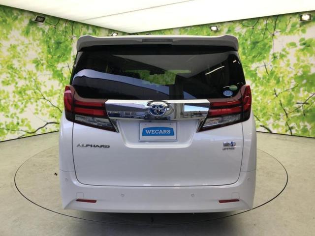 アルファードハイブリッド ４ＷＤハイブリッドＧ　Ｆパッケージ　サンルーフ／ＪＢＬ／保証書／純正　ＳＤナビ／トヨタセーフティセンス／両側電動スライドドア／シートヒーター　前席／車線逸脱防止支援システム／シート　フルレザー／電動バックドア／ドライブレコーダー　前後（47枚目）