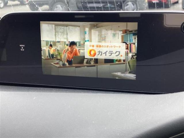 �v�d�b�`�q�r�̓X�܂ɂ̓L�b�Y�R�[�i�[���������܂��I���q�l�A��̂��q�l�����������ԑI�т����y���݂����������Ԃł��I