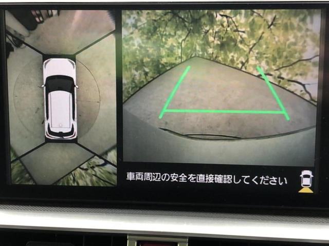 ライズ Ｚ　純正エアロ／ディスプレイオーディオ／トヨタセーフティセンス／シートヒーター／パノラミックビューモニター／車線逸脱防止支援システム／ヘッドランプ　ＬＥＤ／Ｂｌｕｅｔｏｏｔｈ接続／ＥＴＣ　全周囲カメラ（12枚目）