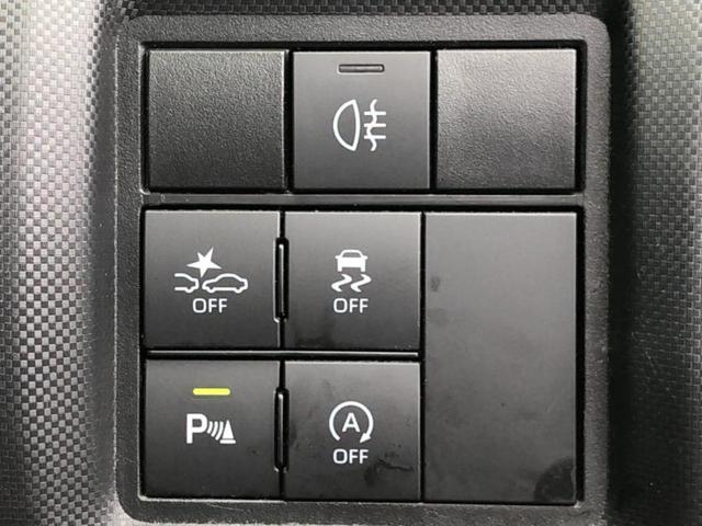 ライズ Ｚ　純正エアロ／ディスプレイオーディオ／トヨタセーフティセンス／シートヒーター／パノラミックビューモニター／車線逸脱防止支援システム／ヘッドランプ　ＬＥＤ／Ｂｌｕｅｔｏｏｔｈ接続／ＥＴＣ　全周囲カメラ（26枚目）