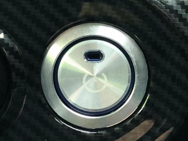 ライズ Ｚ　純正エアロ／ディスプレイオーディオ／トヨタセーフティセンス／シートヒーター／パノラミックビューモニター／車線逸脱防止支援システム／ヘッドランプ　ＬＥＤ／Ｂｌｕｅｔｏｏｔｈ接続／ＥＴＣ　全周囲カメラ（28枚目）