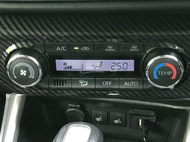 ライズ Ｚ　純正エアロ／ディスプレイオーディオ／トヨタセーフティセンス／シートヒーター／パノラミックビューモニター／車線逸脱防止支援システム／ヘッドランプ　ＬＥＤ／Ｂｌｕｅｔｏｏｔｈ接続／ＥＴＣ　全周囲カメラ（29枚目）