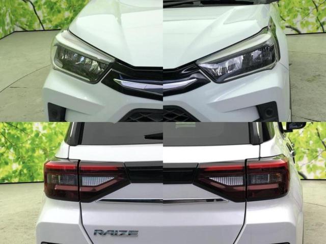 ライズ Ｚ　純正エアロ／ディスプレイオーディオ／トヨタセーフティセンス／シートヒーター／パノラミックビューモニター／車線逸脱防止支援システム／ヘッドランプ　ＬＥＤ／Ｂｌｕｅｔｏｏｔｈ接続／ＥＴＣ　全周囲カメラ（41枚目）