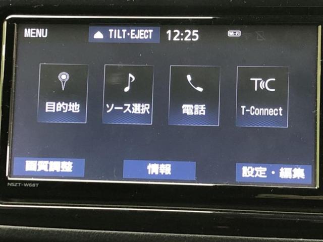 ���̈��Ԃ�����Ŕ����́H���Ђō��肵�Ďv�����������ăV���b�N�E�E�E����Ȃ��q�l�I�����x�v�d�b�`�q�r�̉��承�i���������������I���q�l���ł��邾�������ɂ���芷���ł���悤����t�撣��܂��I