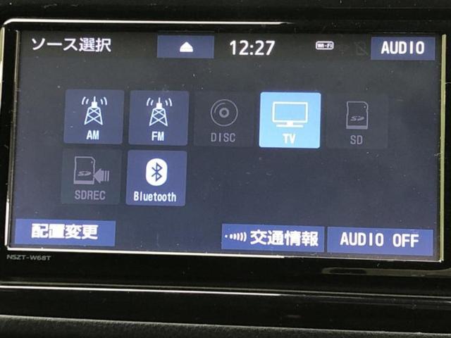 �����ł̂��x�������������̂��q�l�I�܂��͂����ς肾���ł����񂨖₢���킹���������I���q�l�ɍœK�Ȃ��x�����v����������Ă������܂��I