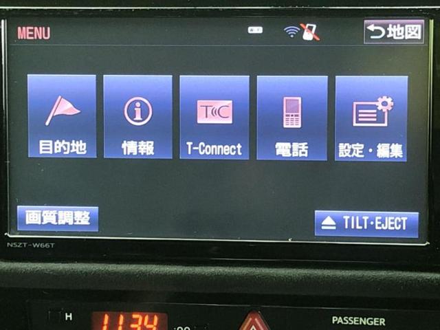 ８６ ＧＴリミテッド　新品タイヤ／純正エアロ／保証書／純正　ＳＤナビ／シートヒーター　前席／シート　ハーフレザー／ドライブレコーダー　前後／ヘッドランプ　ＨＩＤ／ＥＴＣ／ＥＢＤ付ＡＢＳ／横滑り防止装置　フルエアロ　ドラレコ（9枚目）