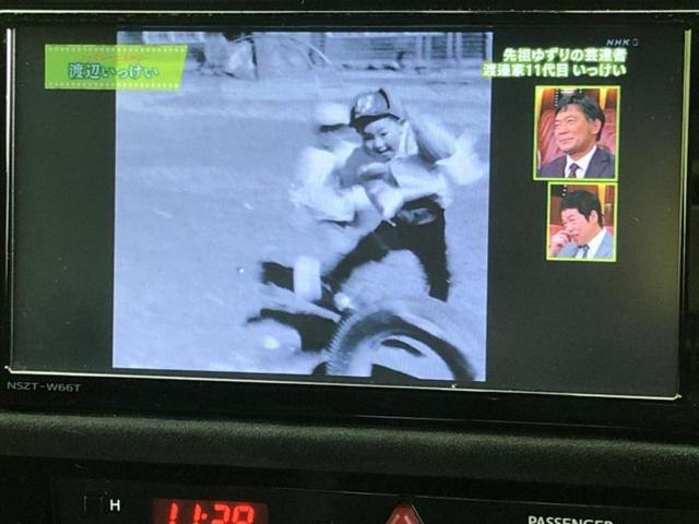 ８６ ＧＴリミテッド　新品タイヤ／純正エアロ／保証書／純正　ＳＤナビ／シートヒーター　前席／シート　ハーフレザー／ドライブレコーダー　前後／ヘッドランプ　ＨＩＤ／ＥＴＣ／ＥＢＤ付ＡＢＳ／横滑り防止装置　フルエアロ　ドラレコ（12枚目）