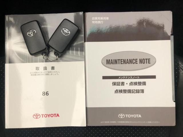 ８６ ＧＴリミテッド　新品タイヤ／純正エアロ／保証書／純正　ＳＤナビ／シートヒーター　前席／シート　ハーフレザー／ドライブレコーダー　前後／ヘッドランプ　ＨＩＤ／ＥＴＣ／ＥＢＤ付ＡＢＳ／横滑り防止装置　フルエアロ　ドラレコ（23枚目）