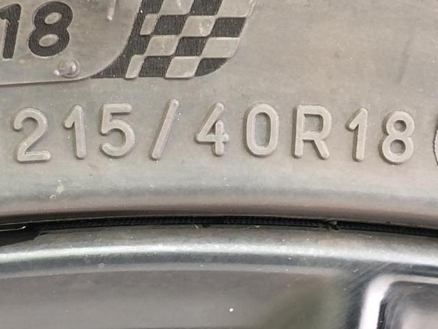 ８６ ＧＴリミテッド　新品タイヤ／純正エアロ／保証書／純正　ＳＤナビ／シートヒーター　前席／シート　ハーフレザー／ドライブレコーダー　前後／ヘッドランプ　ＨＩＤ／ＥＴＣ／ＥＢＤ付ＡＢＳ／横滑り防止装置　フルエアロ　ドラレコ（32枚目）