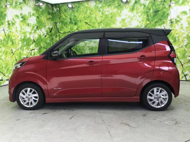 デイズ ハイウェイスターＸプロパイロットエディション　新品タイヤ／社外　ＳＤナビ／エマージェンシーブレーキ／全方位モニター／車線逸脱防止支援システム／プロパイロット／ヘッドランプ　ＬＥＤ／Ｂｌｕｅｔｏｏｔｈ接続／ＥＴＣ／ＥＢＤ付ＡＢＳ／横滑り防止装置（2枚目）