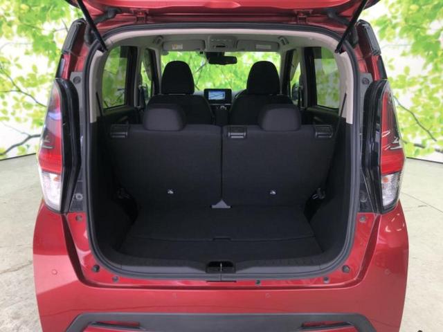 デイズ ハイウェイスターＸプロパイロットエディション　新品タイヤ／社外　ＳＤナビ／エマージェンシーブレーキ／全方位モニター／車線逸脱防止支援システム／プロパイロット／ヘッドランプ　ＬＥＤ／Ｂｌｕｅｔｏｏｔｈ接続／ＥＴＣ／ＥＢＤ付ＡＢＳ／横滑り防止装置（8枚目）