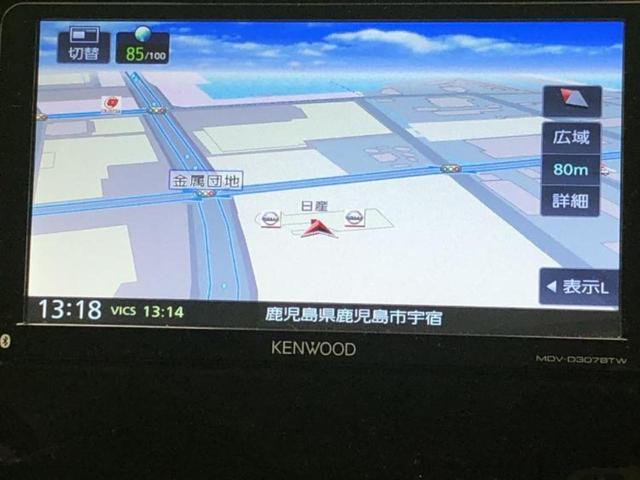 デイズ ハイウェイスターＸプロパイロットエディション　新品タイヤ／社外　ＳＤナビ／エマージェンシーブレーキ／全方位モニター／車線逸脱防止支援システム／プロパイロット／ヘッドランプ　ＬＥＤ／Ｂｌｕｅｔｏｏｔｈ接続／ＥＴＣ／ＥＢＤ付ＡＢＳ／横滑り防止装置（10枚目）