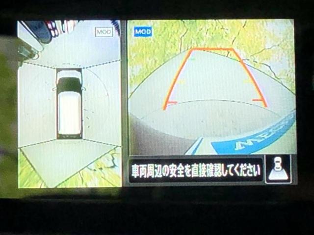 デイズ ハイウェイスターＸプロパイロットエディション　新品タイヤ／社外　ＳＤナビ／エマージェンシーブレーキ／全方位モニター／車線逸脱防止支援システム／プロパイロット／ヘッドランプ　ＬＥＤ／Ｂｌｕｅｔｏｏｔｈ接続／ＥＴＣ／ＥＢＤ付ＡＢＳ／横滑り防止装置（13枚目）