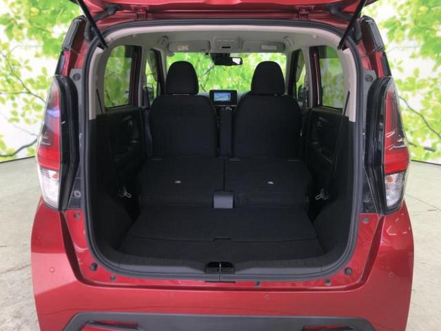 デイズ ハイウェイスターＸプロパイロットエディション　新品タイヤ／社外　ＳＤナビ／エマージェンシーブレーキ／全方位モニター／車線逸脱防止支援システム／プロパイロット／ヘッドランプ　ＬＥＤ／Ｂｌｕｅｔｏｏｔｈ接続／ＥＴＣ／ＥＢＤ付ＡＢＳ／横滑り防止装置（19枚目）