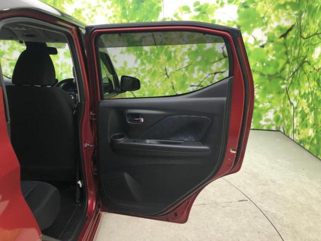 デイズ ハイウェイスターＸプロパイロットエディション　新品タイヤ／社外　ＳＤナビ／エマージェンシーブレーキ／全方位モニター／車線逸脱防止支援システム／プロパイロット／ヘッドランプ　ＬＥＤ／Ｂｌｕｅｔｏｏｔｈ接続／ＥＴＣ／ＥＢＤ付ＡＢＳ／横滑り防止装置（21枚目）